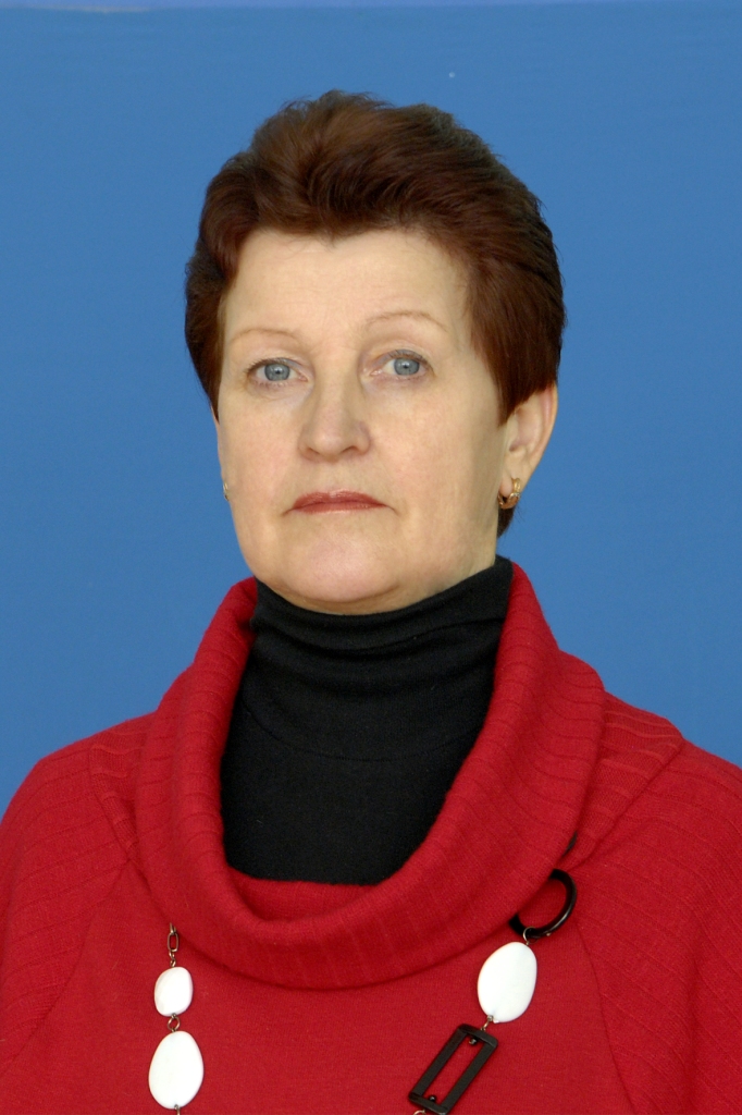 Ковель Валентина Борисовна